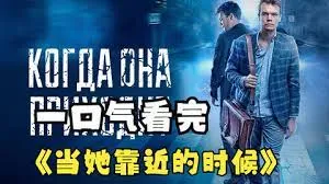 饮片