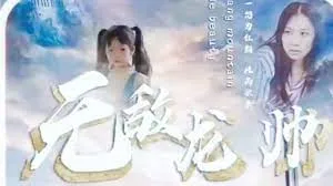 印象雷诺瓦