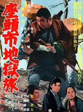 舞动青春之女子天团