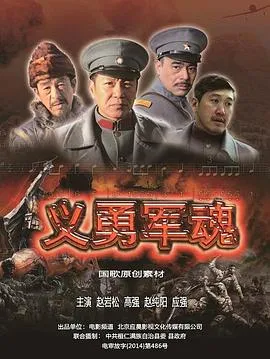 水井边的初恋